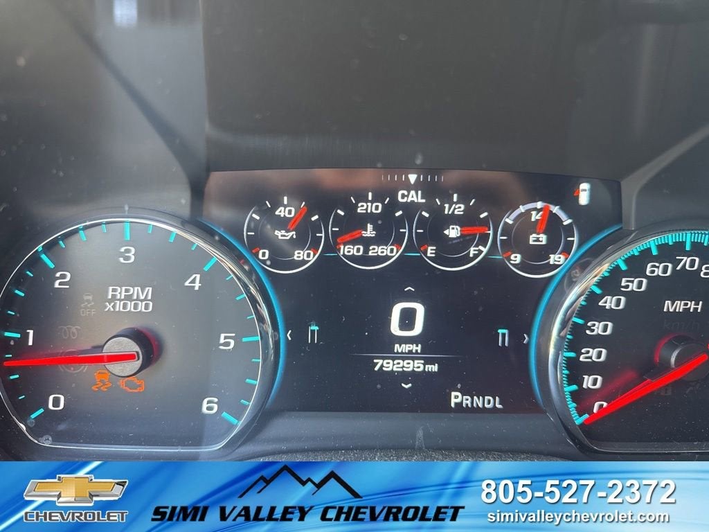 2017 Chevrolet Suburban